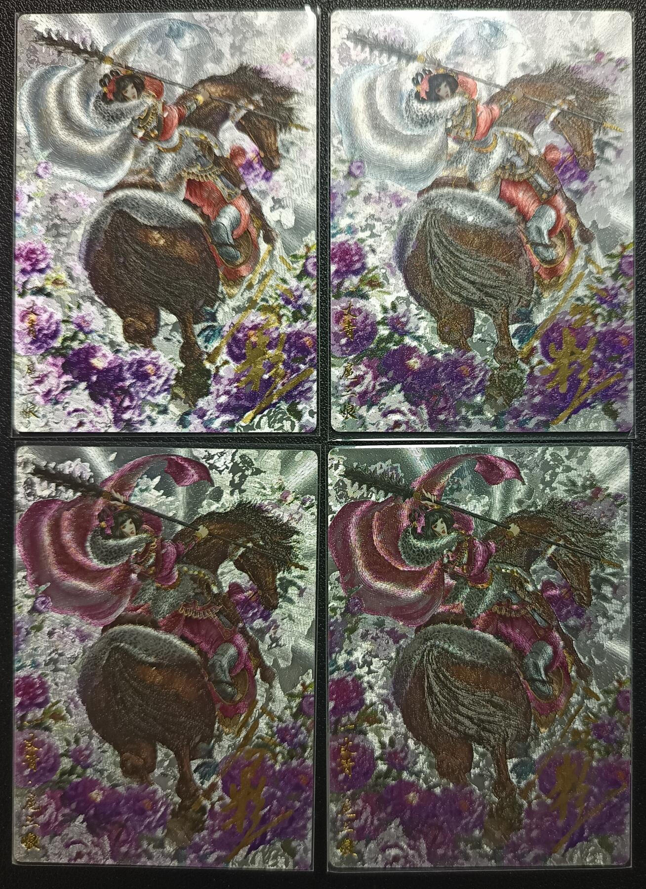 天玑星卡拍第一百零六期《7.21周一截拍》持续收拍收评中 满赠卡需备注
