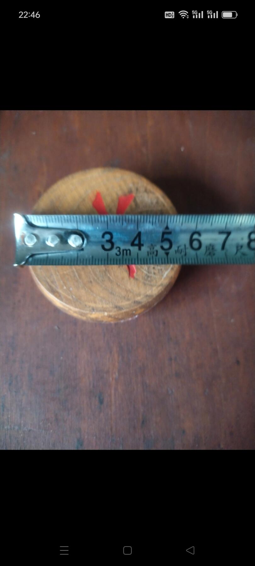 老象棋一副32粒全，双面字，品相完美，包浆醇厚，带原装棋盒、棋盘，老味十足，保真保老。