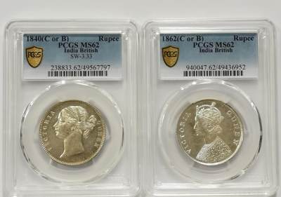 博洋堂世界钱币拍卖第131期（全场包邮） - PCGS MS62 英属印度1840、1862年维多利亚1卢比银币2枚一对