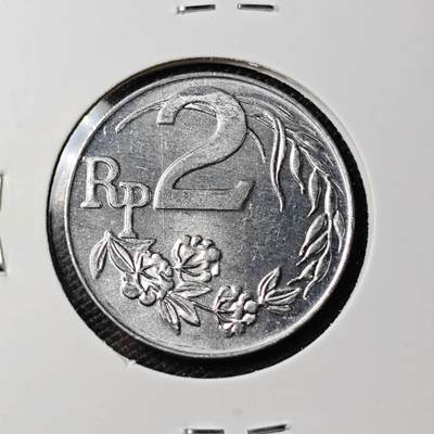 KK钱币收藏小铺 第309期 2月预留时间 周末发货 - 1970印度尼西亚2卢比 好品