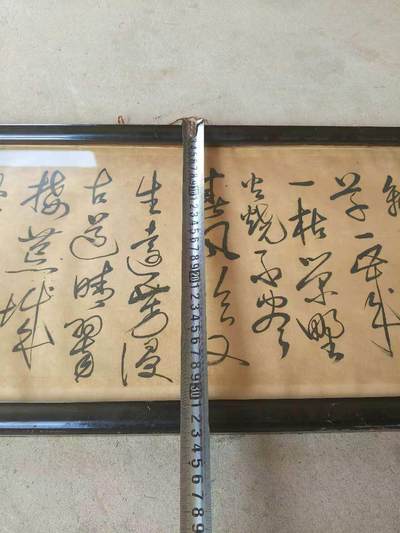书法家《英豪》作品，书法漂亮，保存完整，包老！ - 书法家《英豪》作品，书法漂亮，保存完整，包老！
