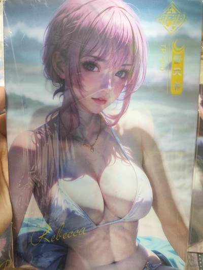 阳大大卡牌超级大甩拍第64期（周五晚上九点截拍，持续收拍品，进群福利早知道） - 【高级光栅卡】动卡光栅 雷贝卡 