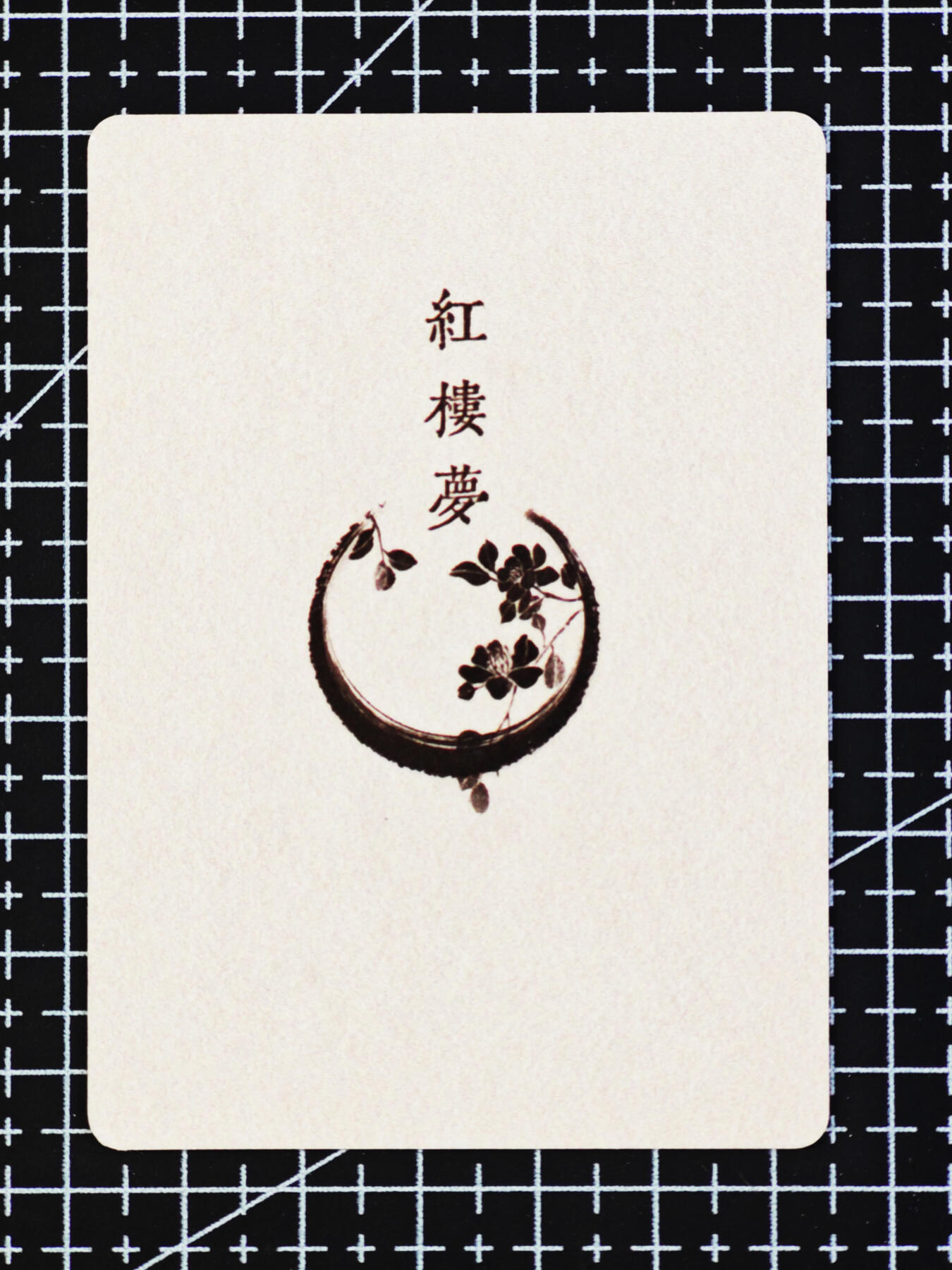 琦卡当当铺  第06期★★忍痛割爱，为红颜★★(分享有奖) 持续收拍品中~更多福利欢迎加群了解