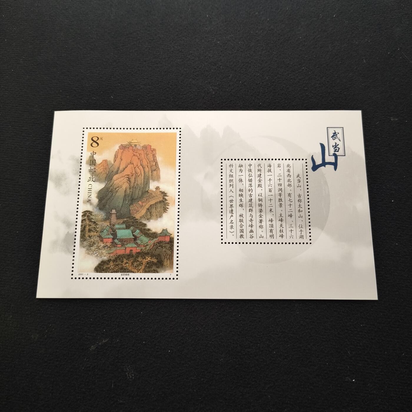 【全场包邮】纯粹捡漏拍443场