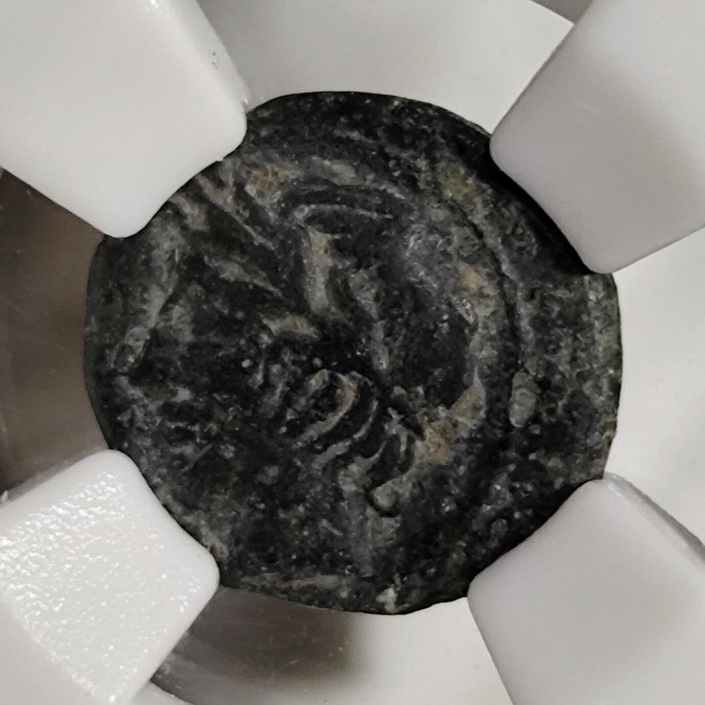 希腊罗马丝路打制币化石【中外钱币放漏】专场！陆小鱼的钱币仓，限时拍卖第070场