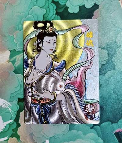 龙虎卡牌第46场 （无佣金，满120包邮，欢迎送拍） - 粗闪卡 昆仑万象 卢艺丰 - 嫦娥