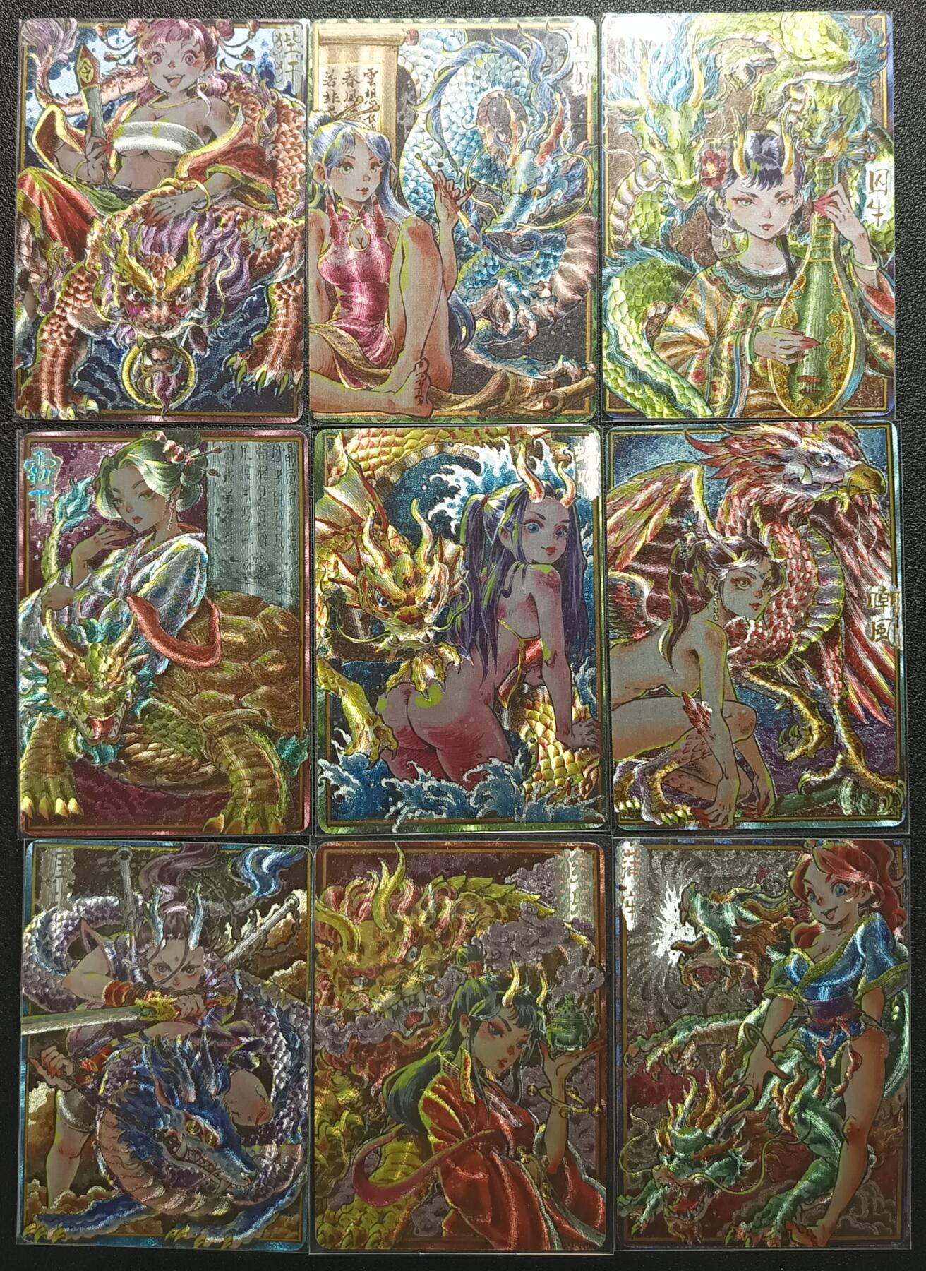 天玑星卡拍第一百零六期《7.21周一截拍》持续收拍收评中 满赠卡需备注 卡萃 九龙奇谭 龙九子 九张
