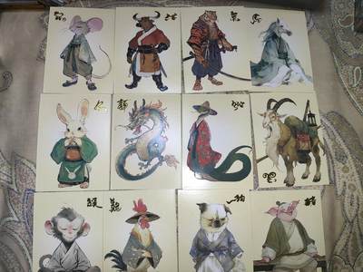 阳大大卡牌超级大甩拍第62期（周五晚上九点截拍，持续收拍品，进群福利早知道） - 遇见潮玩 国画 十二生肖 B一套12张