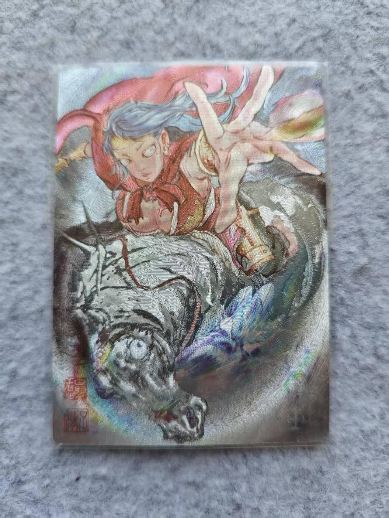 龙虎卡牌第46场 （无佣金，满120包邮，欢迎送拍） 粗闪卡 邓玉蝉