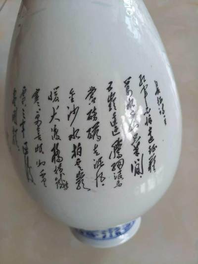 下乡淘到1996年纪念中国工农红军长征胜利六十周年，赠给红军的，景德镇玲珑瓷，手绘毛主席诗词《长征》和中国工农红军党旗，发放量极少，具有很高的收藏价值，保存完整，包老 - 下乡淘到1996年纪念中国工农红军长征胜利六十周年，赠给红军的，景德镇玲珑瓷，手绘毛主席诗词《长征》和中国工农红军党旗，发放量极少，具有很高的收藏价值，保存完整，包老