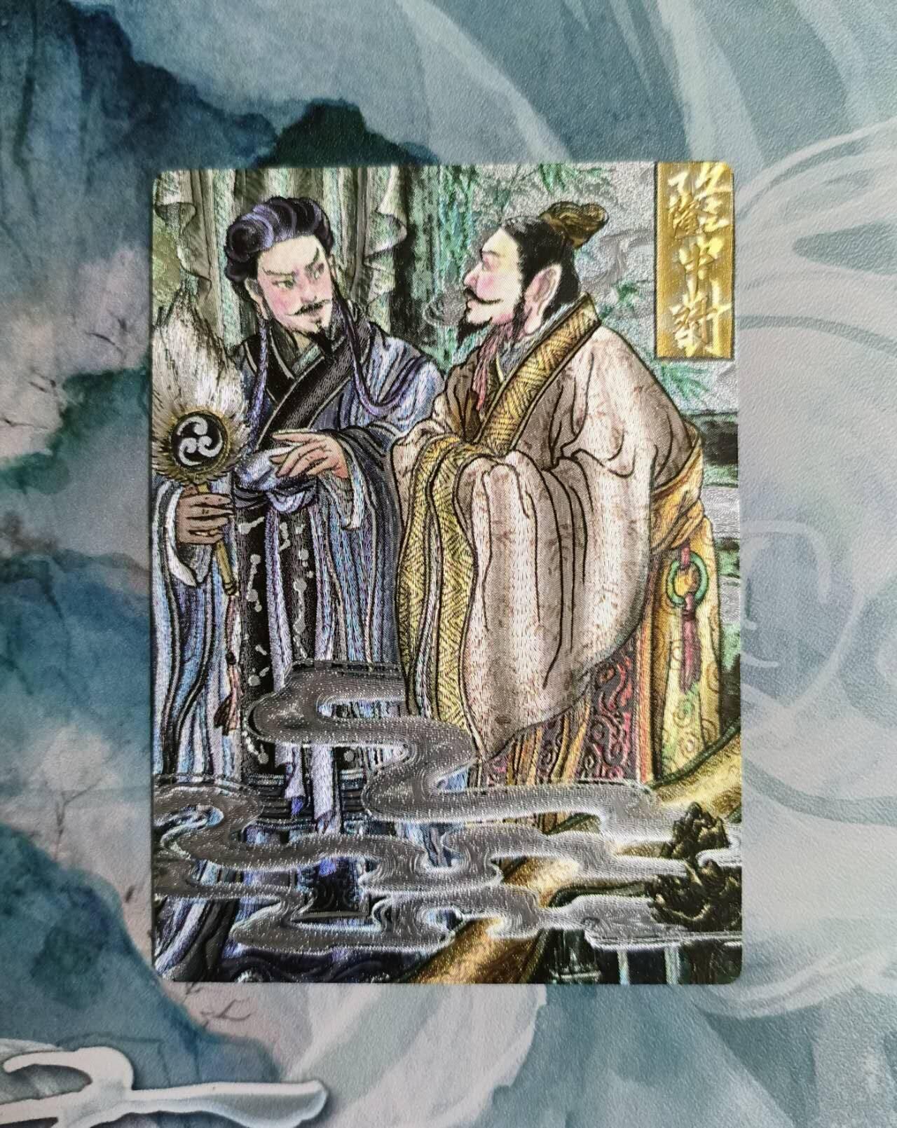 龙虎卡牌第46场 （无佣金，满120包邮，欢迎送拍）