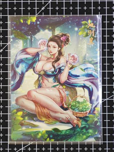 琦卡当当铺  第06期★★忍痛割爱，为红颜★★(分享有奖) 持续收拍品中~更多福利欢迎加群了解 - 玲姐-解语花-地刑星-钻闪-共1张