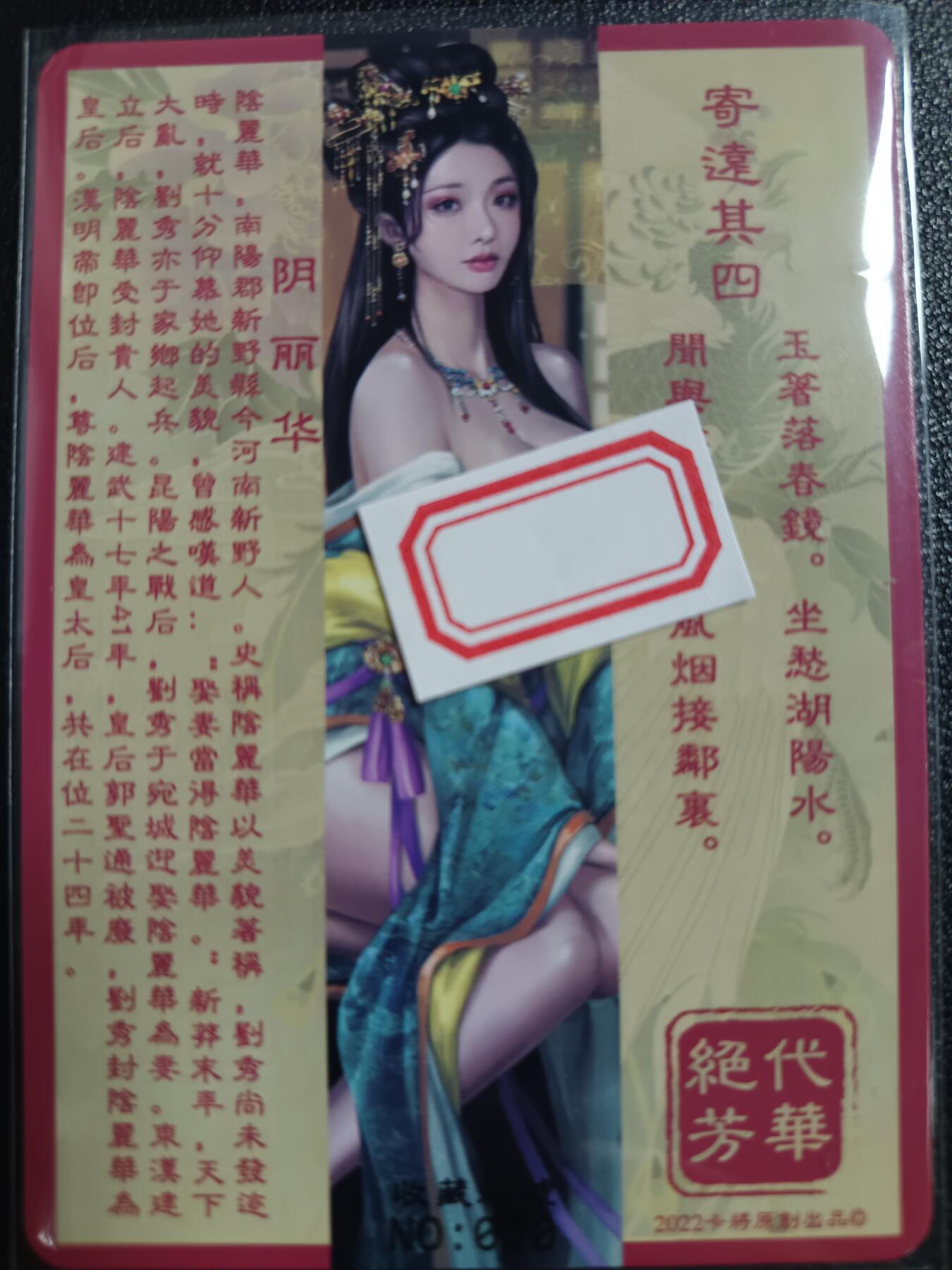 天玑星卡拍第一百零六期《7.21周一截拍》持续收拍收评中 满赠卡需备注
