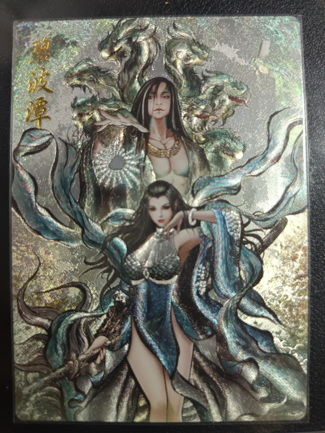 天玑星卡拍第一百零六期《7.21周一截拍》持续收拍收评中 满赠卡需备注