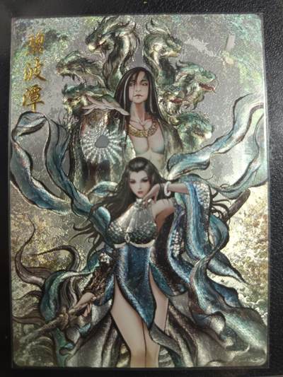 天玑星卡拍第一百零六期《7.21周一截拍》持续收拍收评中 满赠卡需备注 - 卡德曼 西游记 碧波潭 024/036 粗闪