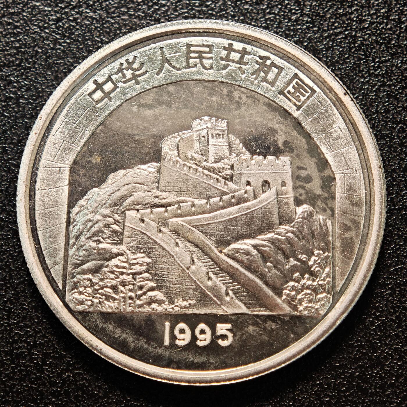 【德藏】世界币章拍卖第138期（拍品征集中~欢迎藏友联系）