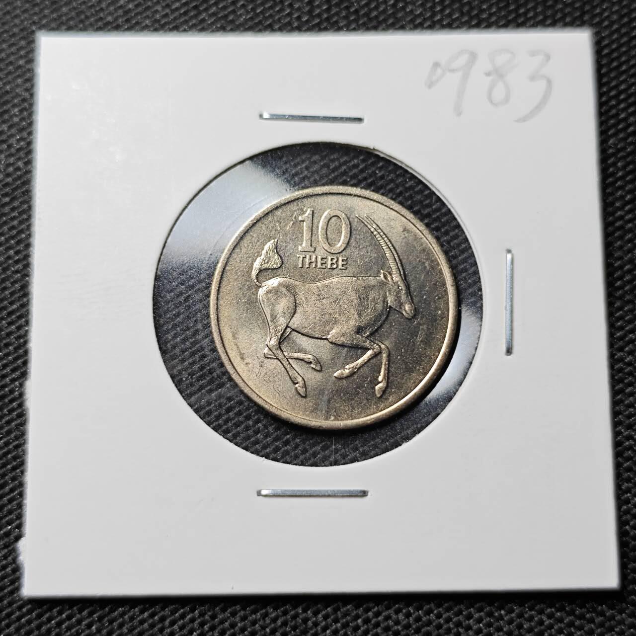 KK钱币收藏小铺 第309期 2月预留时间 周末发货 1976博茨瓦纳 10分好品
