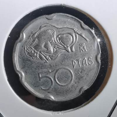 沼泽如烟--第783场 - 西班牙1994年50比塞塔纪念币