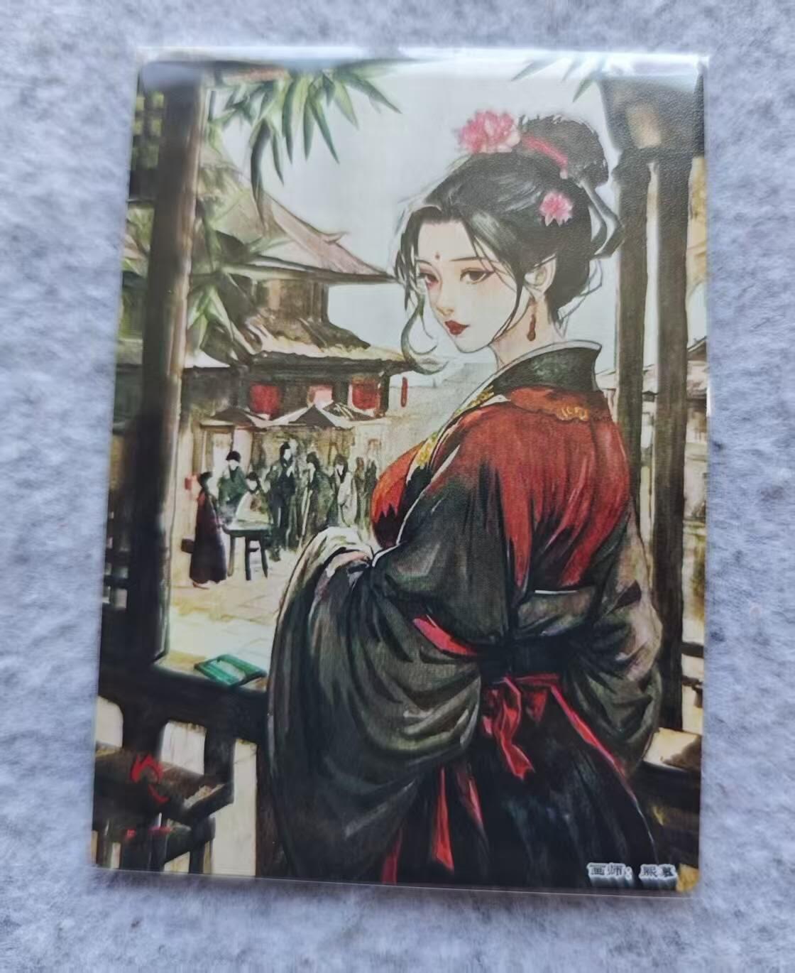 龙虎卡牌第46场 （无佣金，满120包邮，欢迎送拍）