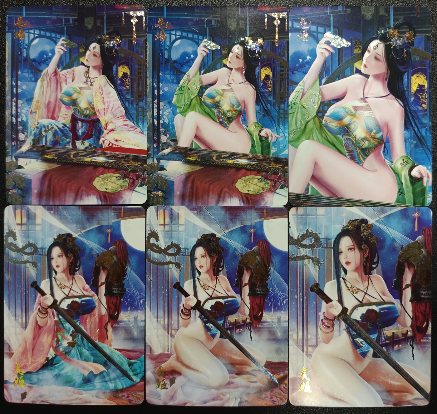天玑星卡拍第一百零六期《7.21周一截拍》持续收拍收评中 满赠卡需备注