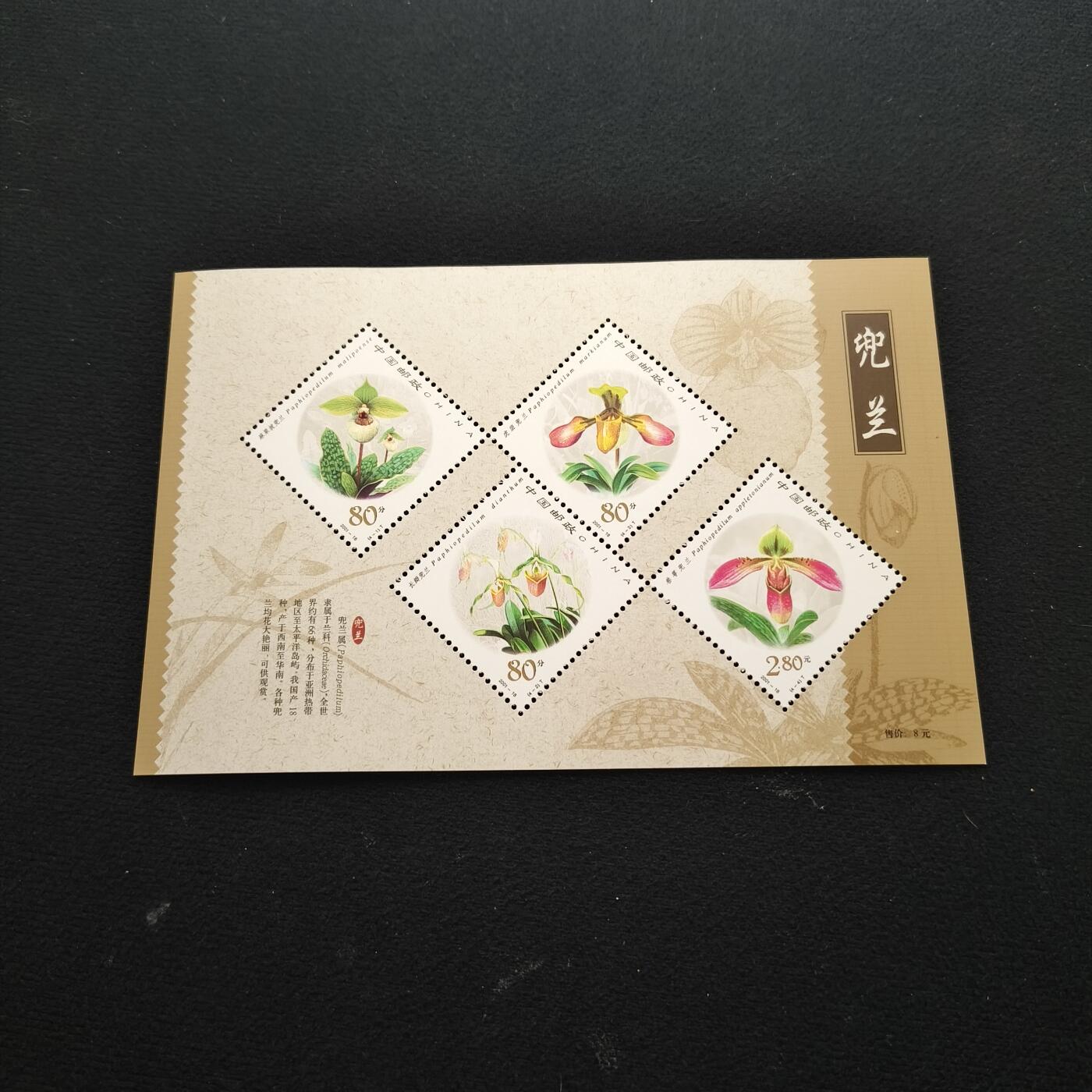 【全场包邮】纯粹捡漏拍443场
