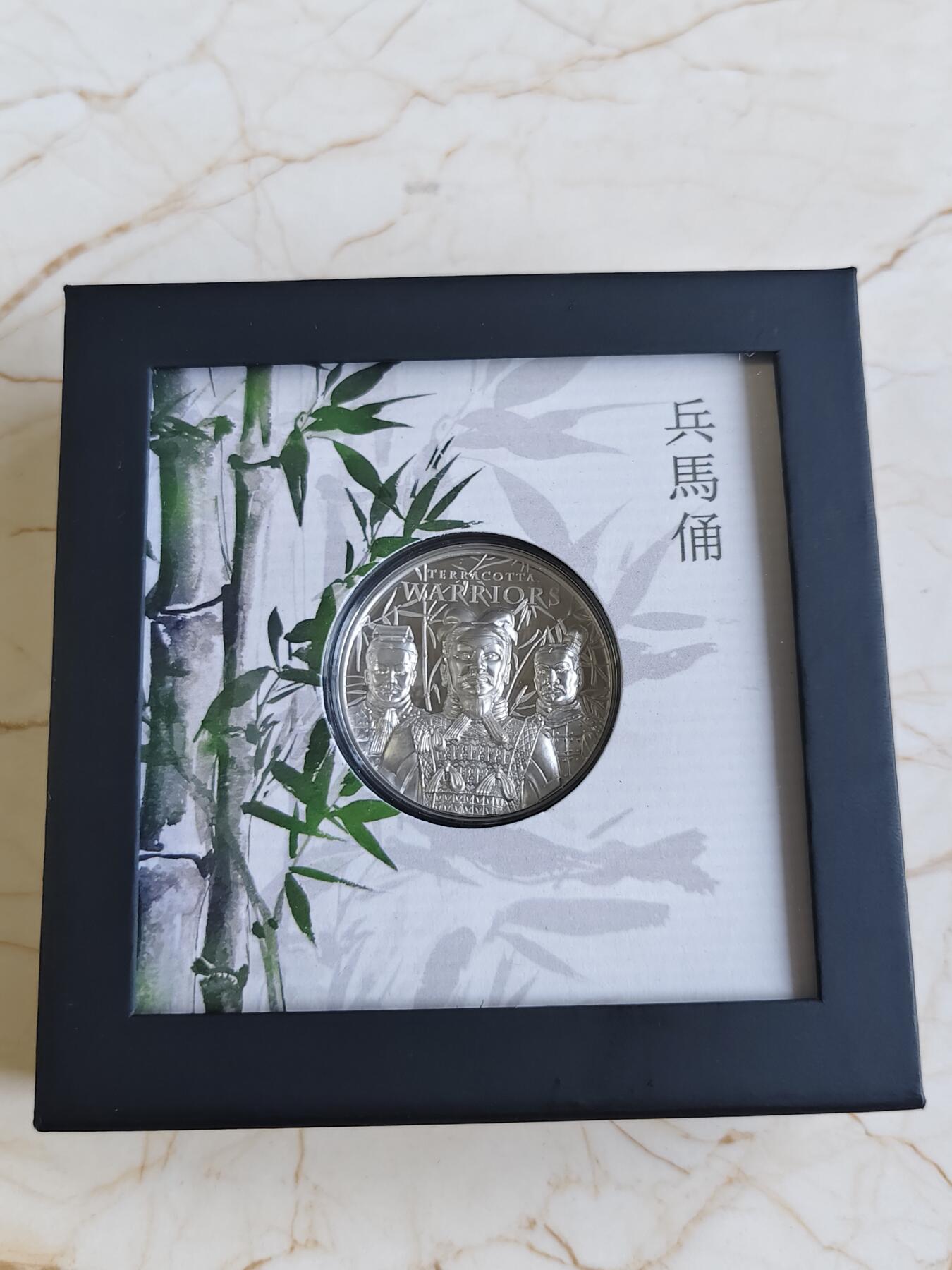 第167期拍卖【长期征集拍品】