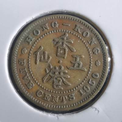 沼泽如烟--第782场 - 香港1950年五仙