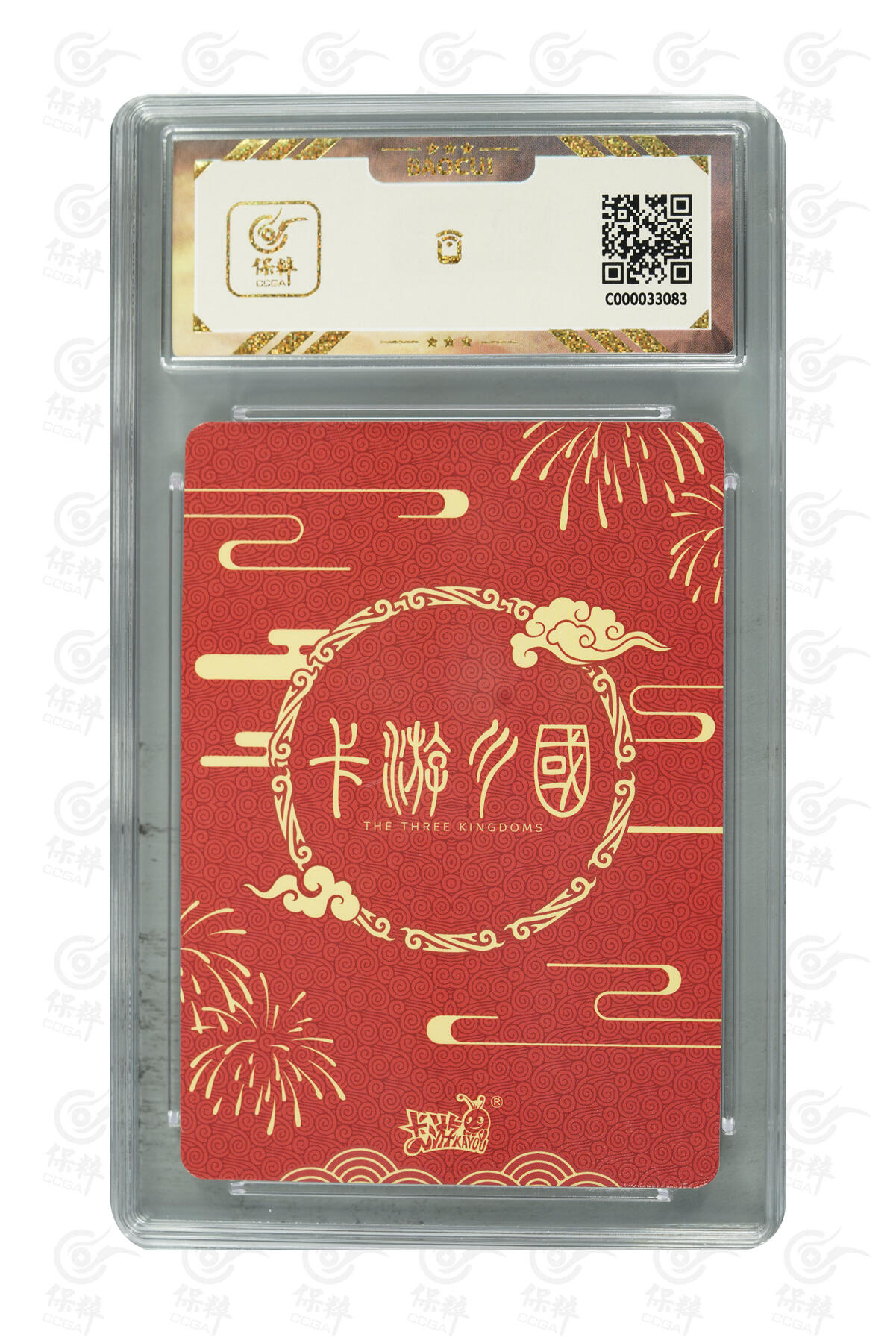 小怪兽卡牌第三十七期 （收拍品  不寄存 消费赠送随机裸卡） 欧气加备 GEM MINT/P