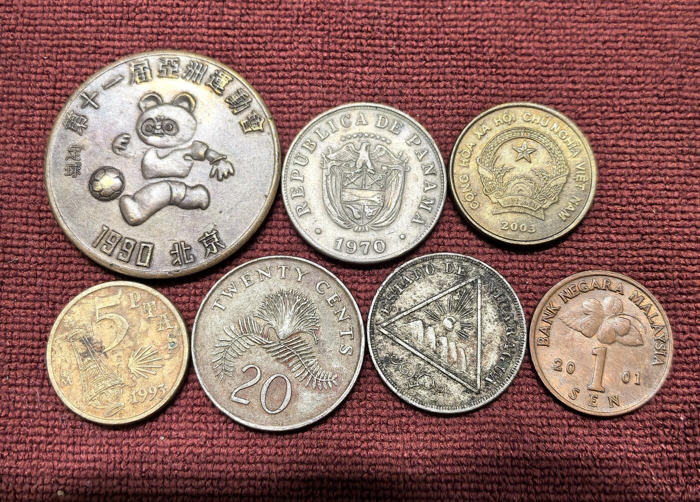 南宋泉阁俄币 外币 国币 专场第十四期【送拍无额外佣金】 钱币一组七枚 品相都还行