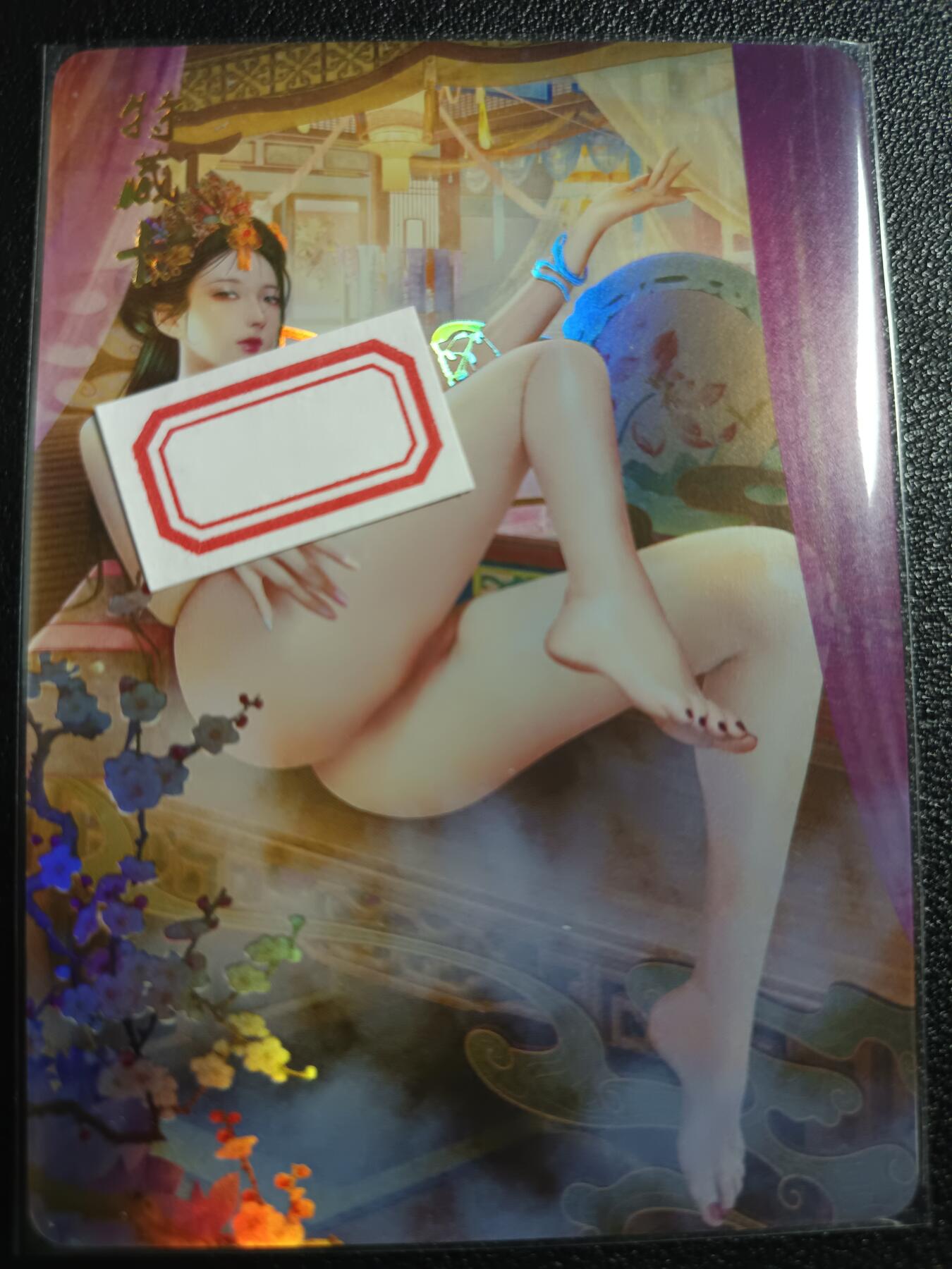天玑星卡拍第一百零六期《7.21周一截拍》持续收拍收评中 满赠卡需备注