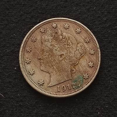 【全场包邮】纯粹捡漏拍443场 - 美国1912年女神5分