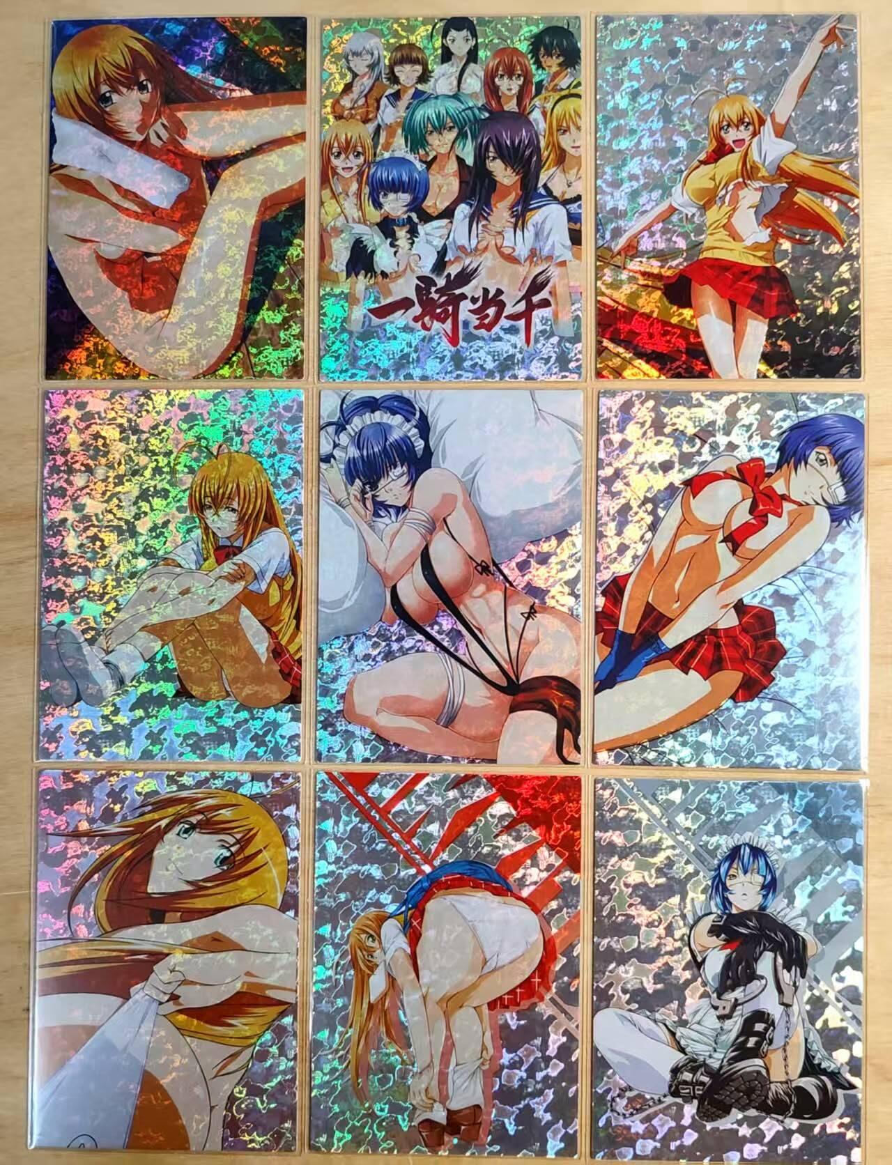 龙虎卡牌第46场 （无佣金，满120包邮，欢迎送拍） 海波纹彩闪9张 一骑当千卡牌 第一弹一套 好身材一览无余
