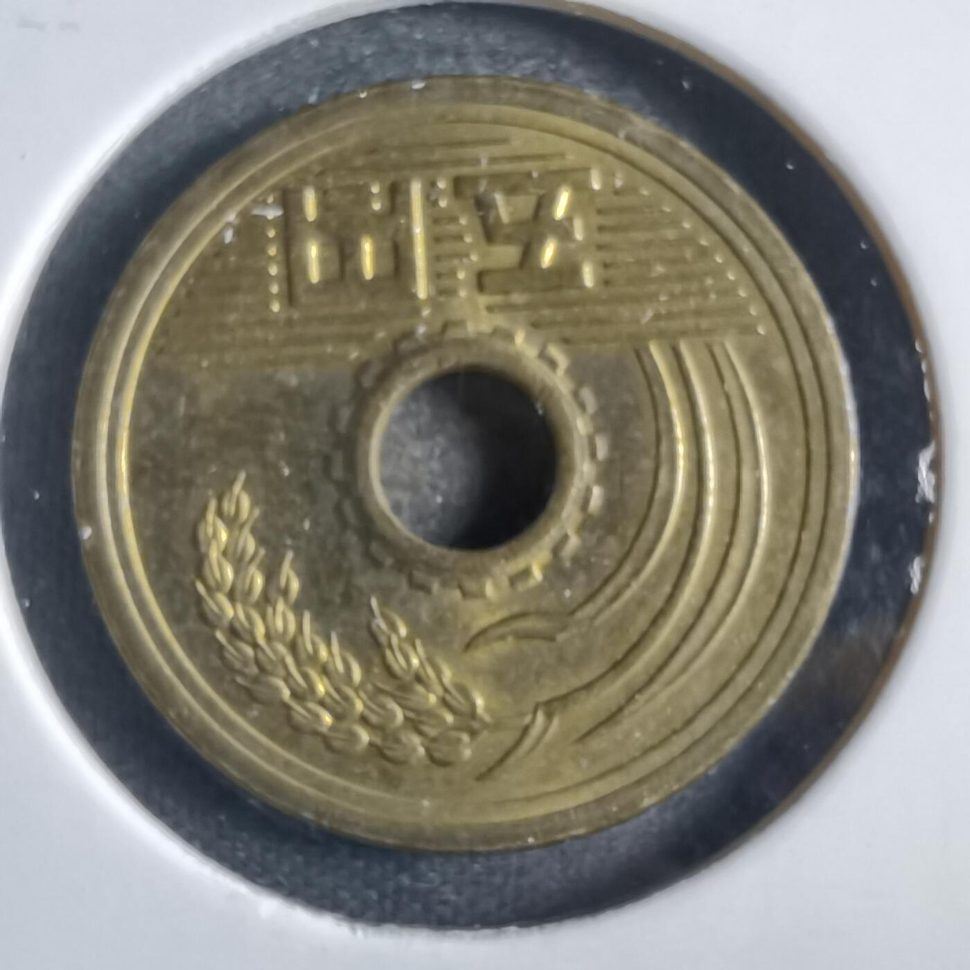 沼泽如烟--第783场 平成五年五元