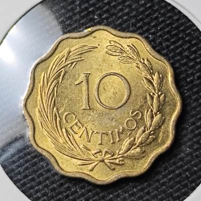 KK钱币收藏小铺 第309期 2月预留时间 周末发货 - 1953巴拉圭10分好品铜币