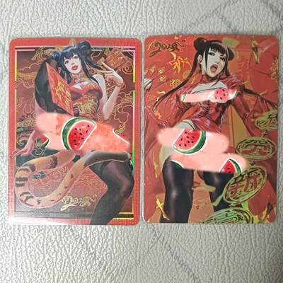 花开卡拍第31期（7月20号周日截拍，品控勿拍!!!拍品不寄存，运费5元，自制卡难免瑕疵，可能存在轻微撞角爆边等出厂瑕疵，品控介意勿拍！） - 驴歪歪满赠红包卡 彩闪2张 黑暗王朝绘