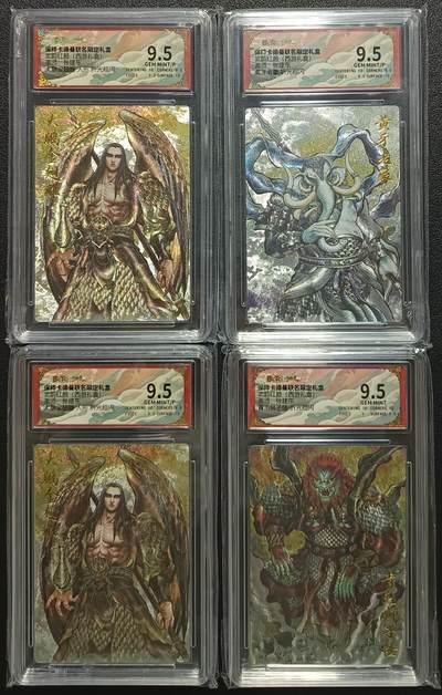 天玑星卡拍第一百零六期《7.21周一截拍》持续收拍收评中 满赠卡需备注 - 卡德曼 张建东 武韵红颜（西游礼盒）狮驼岭三妖一套 折光粗闪 四张 保粹9.5