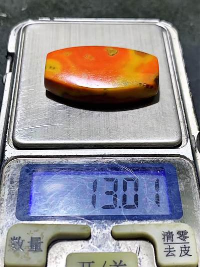 精美高润度风化纹冰飘原皮战国红玛瑙随形板珠（背云）一个！ 精美高润度风化纹冰飘原皮战国红玛瑙随形板珠（背云）一个！