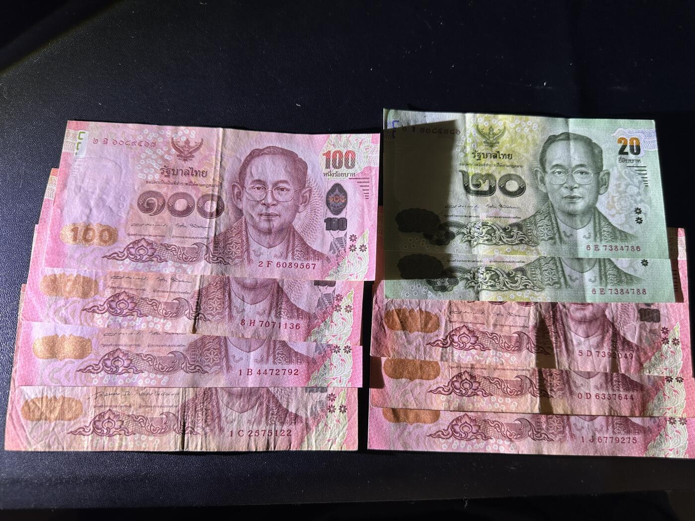 《外钞收藏家》第五百四十八期（本期以精品评级为主）（本平台长期征集拍品、欢迎藏友们联系合作） 泰国20泰铢2张+100泰铢7张一起 非全新 品相如图