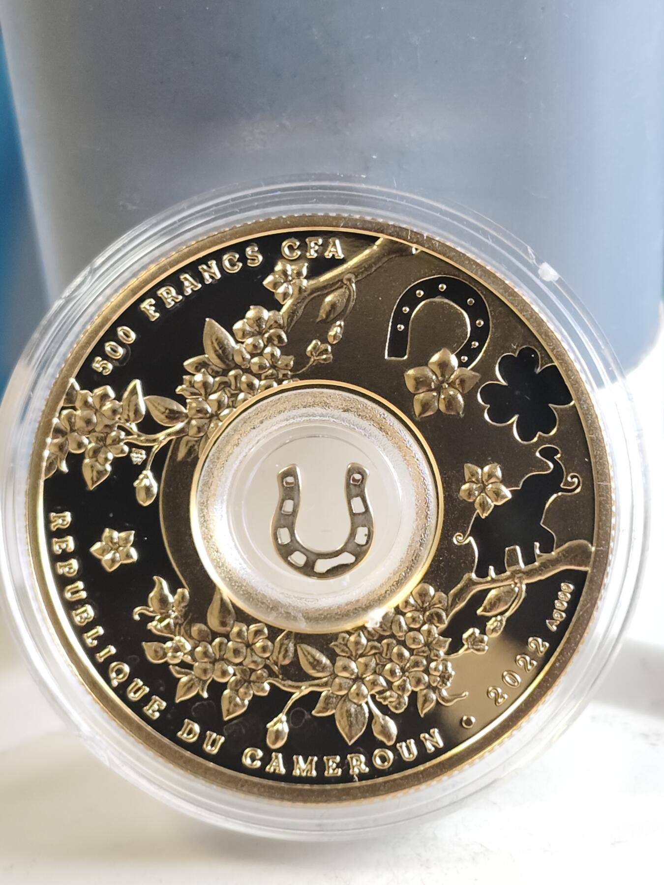 第166期拍卖【长期征集拍品】 喀麦隆2022年幸运马蹄镀金纪念银币，999银，14.14克，发行999枚