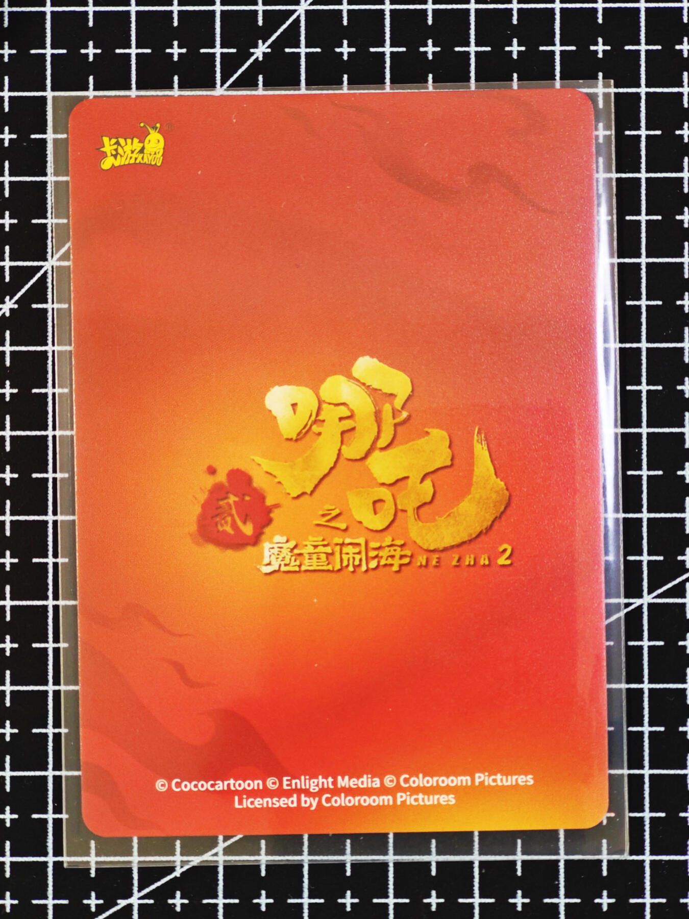 琦卡当当铺  第06期★★忍痛割爱，为红颜★★(分享有奖) 持续收拍品中~更多福利欢迎加群了解