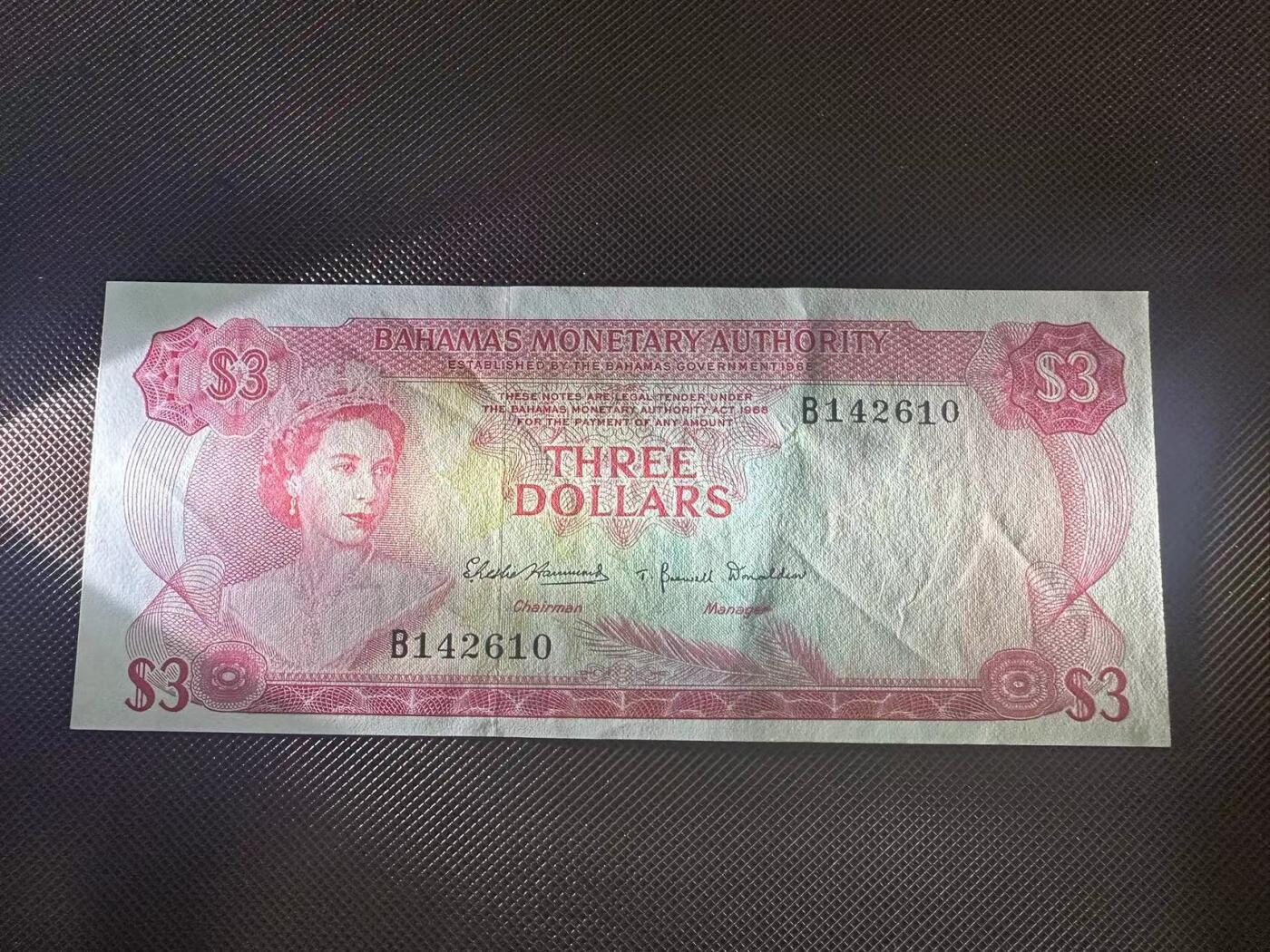 喜羊羊钱币收藏2025第7期(普品场) 巴哈马彩贝1968年 unc- 
