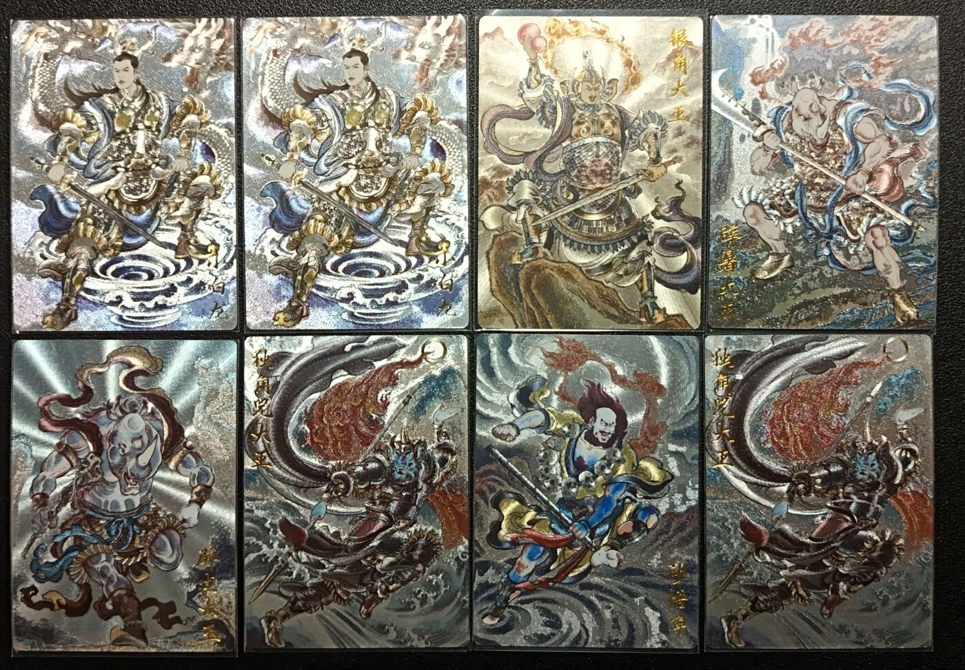天玑星卡拍第一百零六期《7.21周一截拍》持续收拍收评中 满赠卡需备注 卡德曼 西游记 粗闪 八张