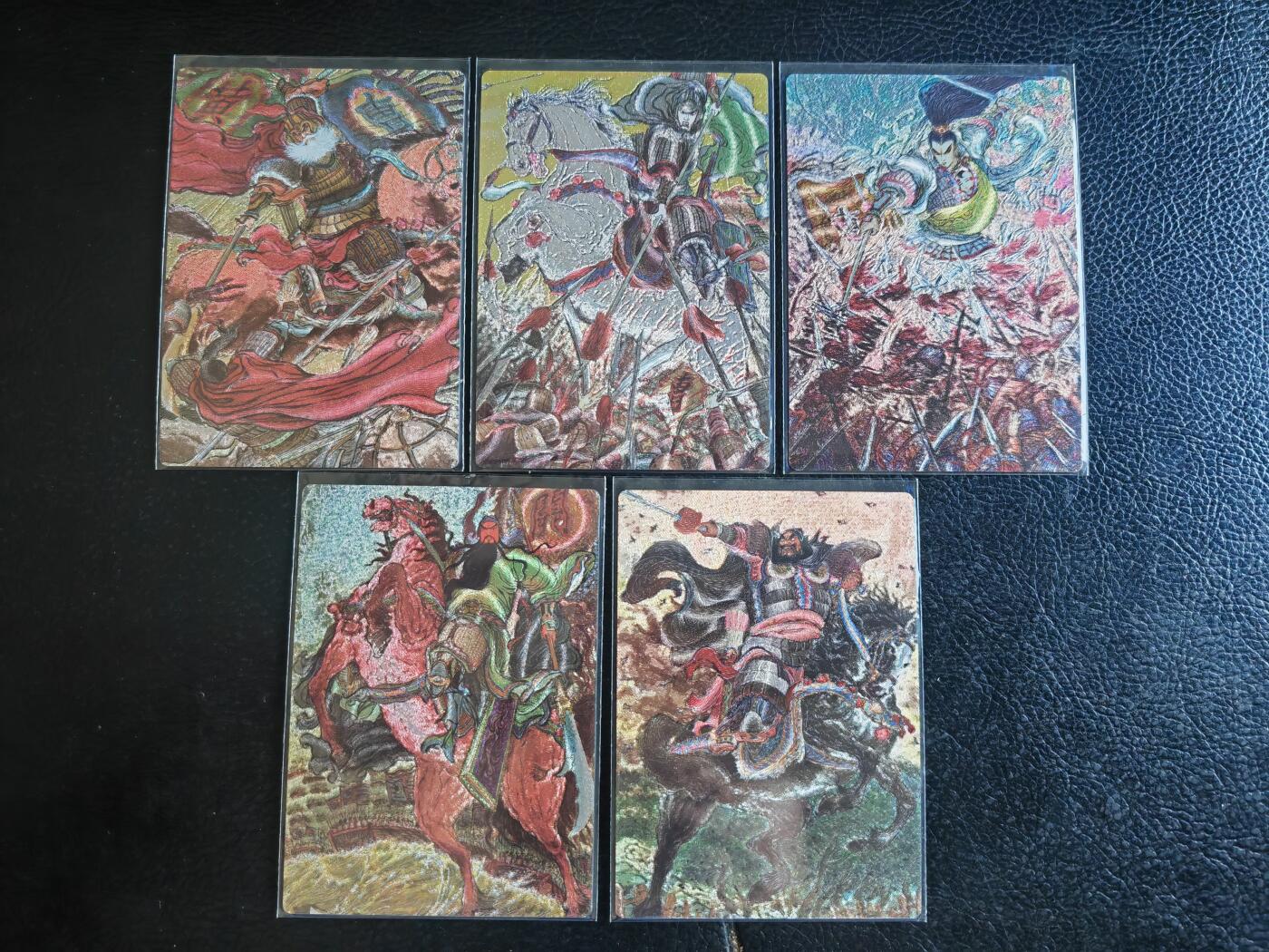 阳大大卡牌超级大甩拍第62期（周五晚上九点截拍，持续收拍品，进群福利早知道）
