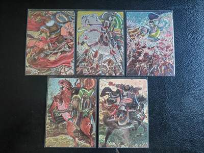 阳大大卡牌超级大甩拍第62期（周五晚上九点截拍，持续收拍品，进群福利早知道） - 【五虎】昆仑万象 三国英雄会 权迎东 蜀国五虎将5张 粗闪