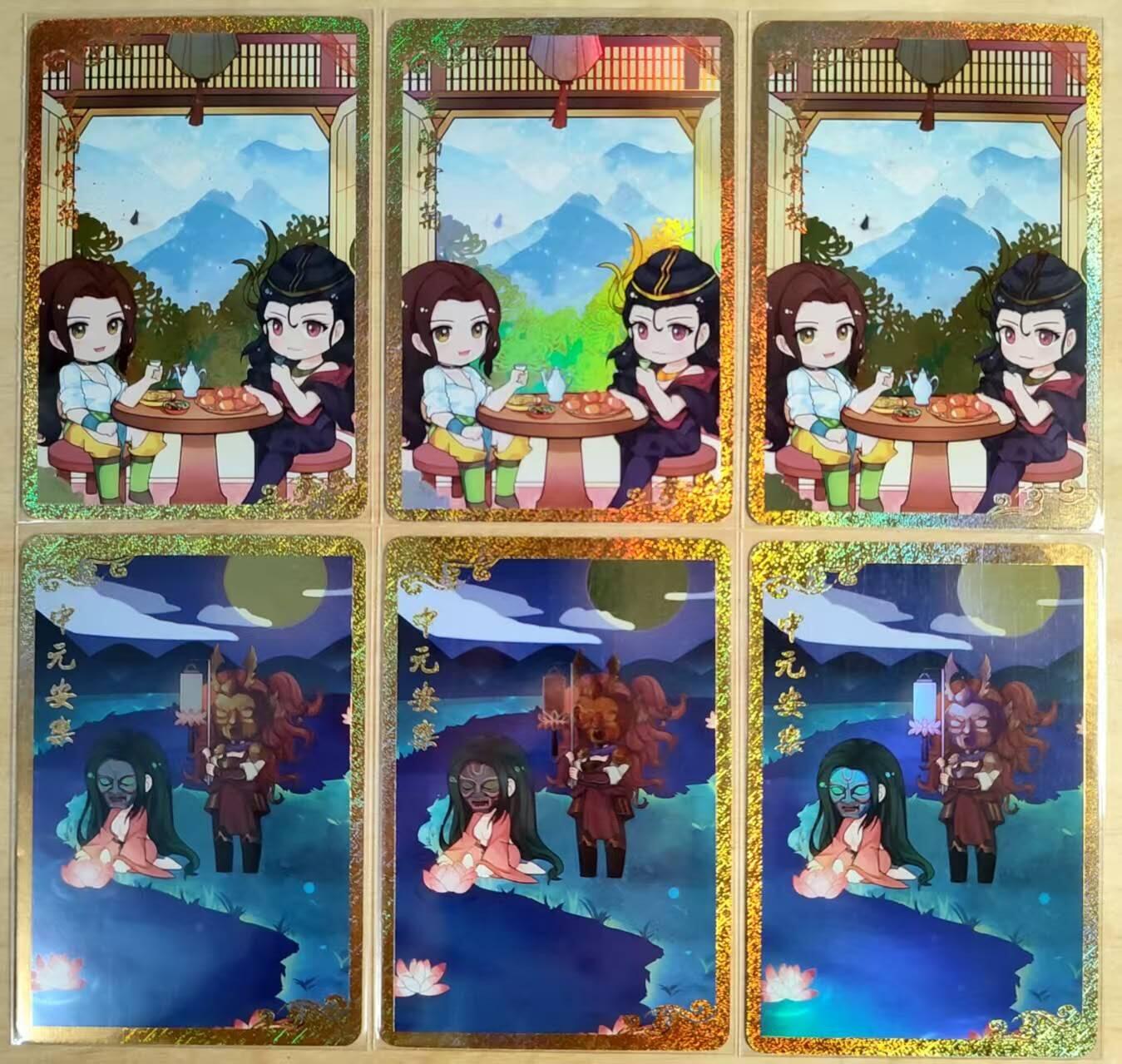 龙虎卡牌第46场 （无佣金，满120包邮，欢迎送拍）