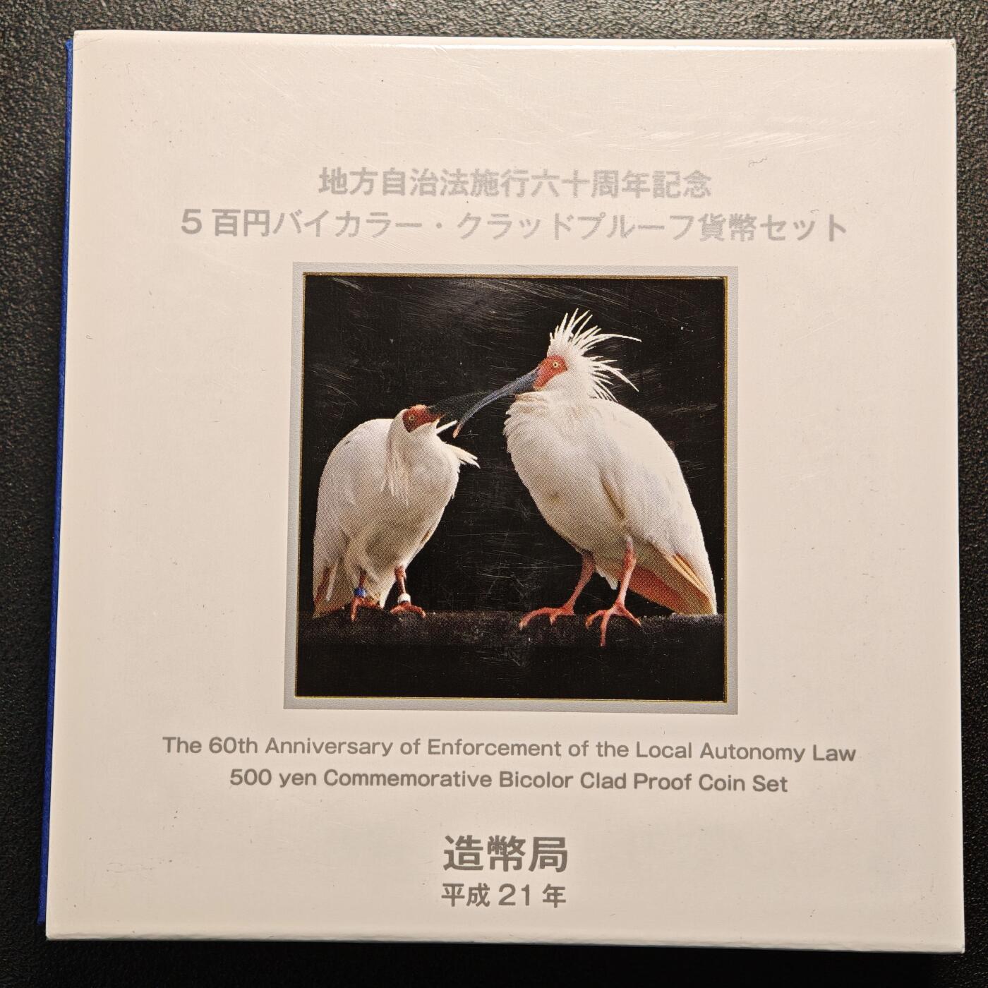 【德藏】世界币章拍卖第138期（拍品征集中~欢迎藏友联系）
