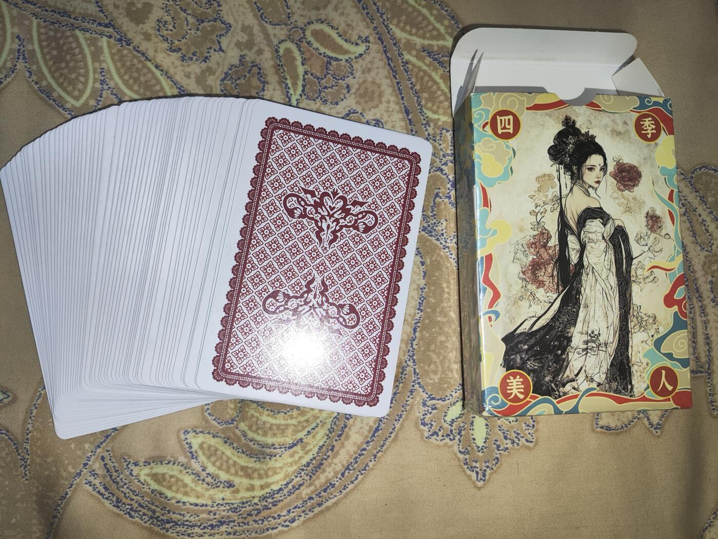 阳大大卡牌超级大甩拍第62期（周五晚上九点截拍，持续收拍品，进群福利早知道） 四季美人卡 扑克一套