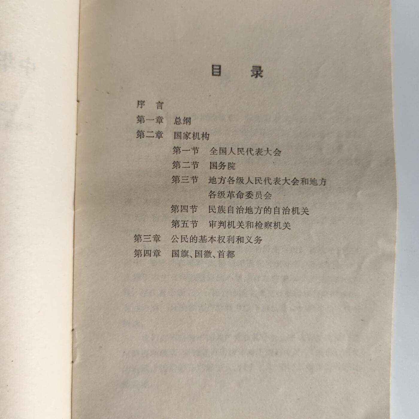 7月第2拍 7.17晚上9点结束