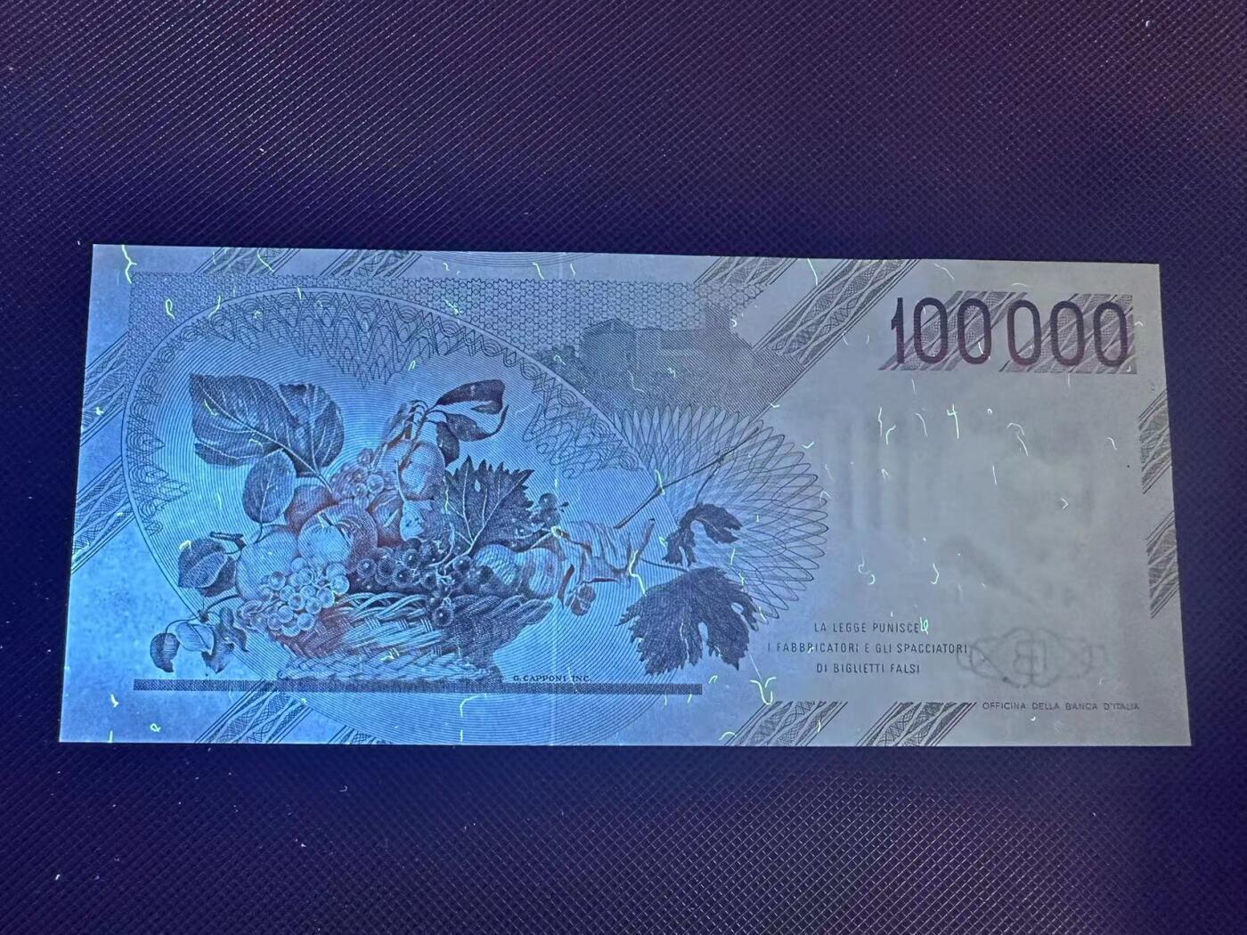 喜羊羊钱币收藏2025第7期(普品场)