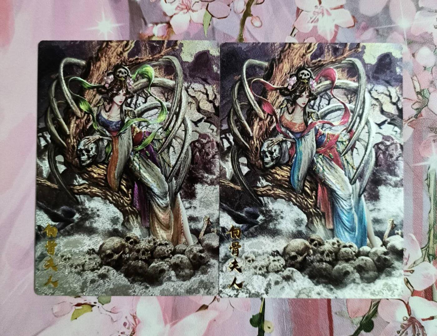 龙虎卡牌第46场 （无佣金，满120包邮，欢迎送拍）